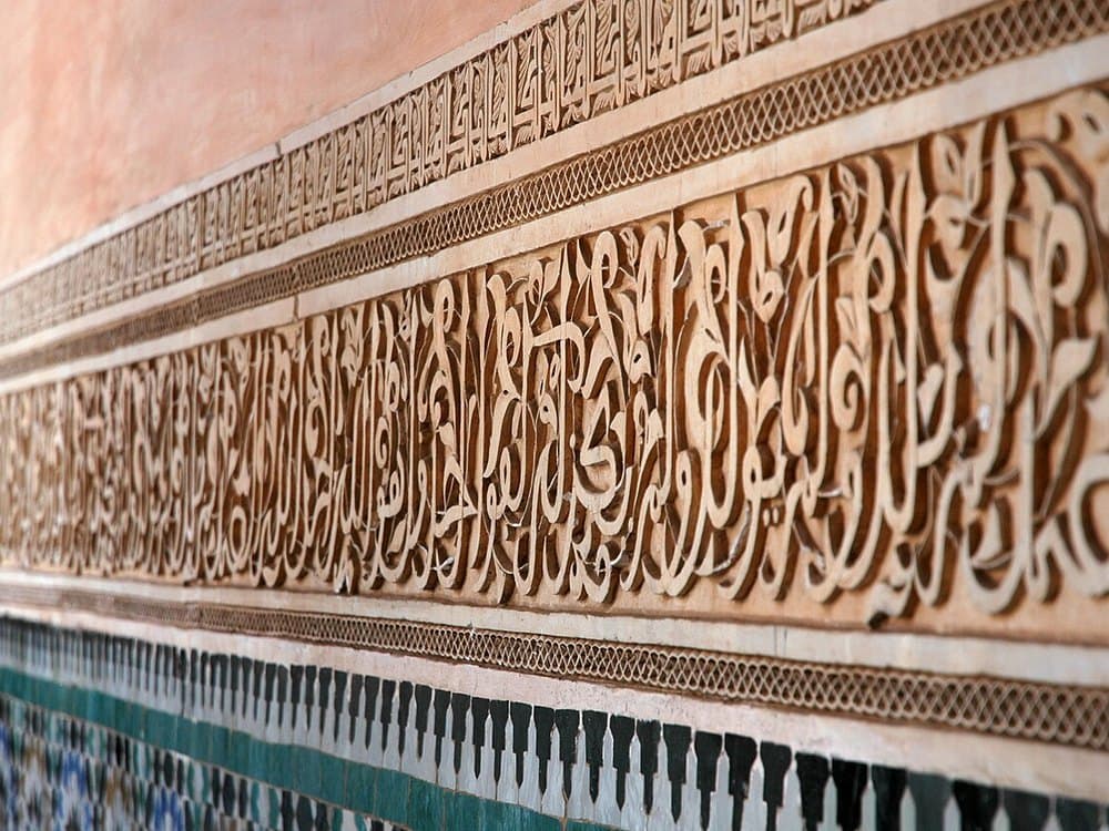 Centuries of Islamic Heritage